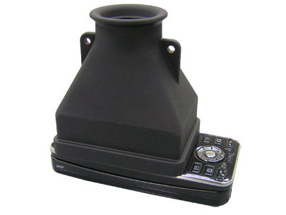 <b>携帯電話での使用例</b>