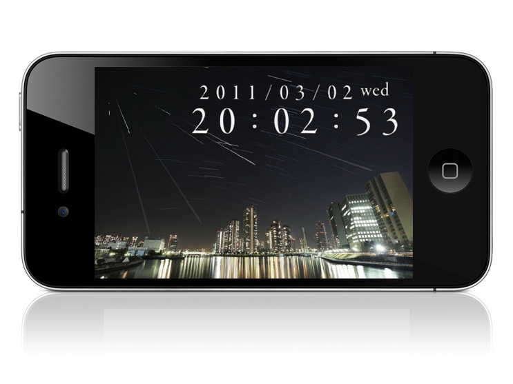 <b>時計を表示する</b>