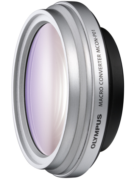 <b>マクロコンバーター「MCON-P01」</b>