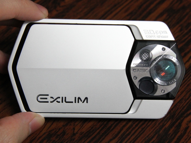 <b>EX-TR100のコンセプトモック</b>