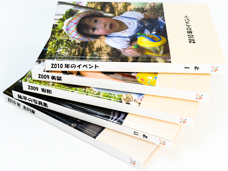 <b>製本イメージ</b>