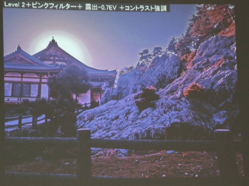 <b>HDRアートとカラーフィルターなどの組み合わせ例</b>