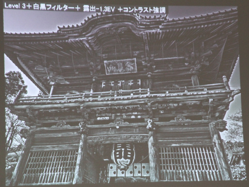 <b>露出補正やコントラスト調整を可能とし、表現の幅を広げた</b>