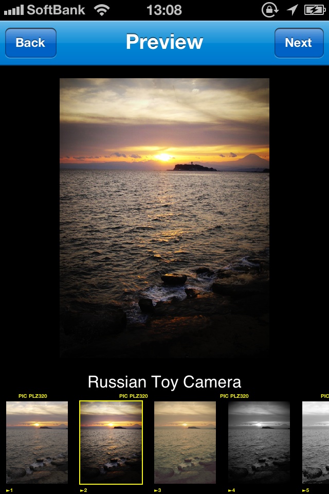 <b>エフェクト適用時のプレビュー</b>