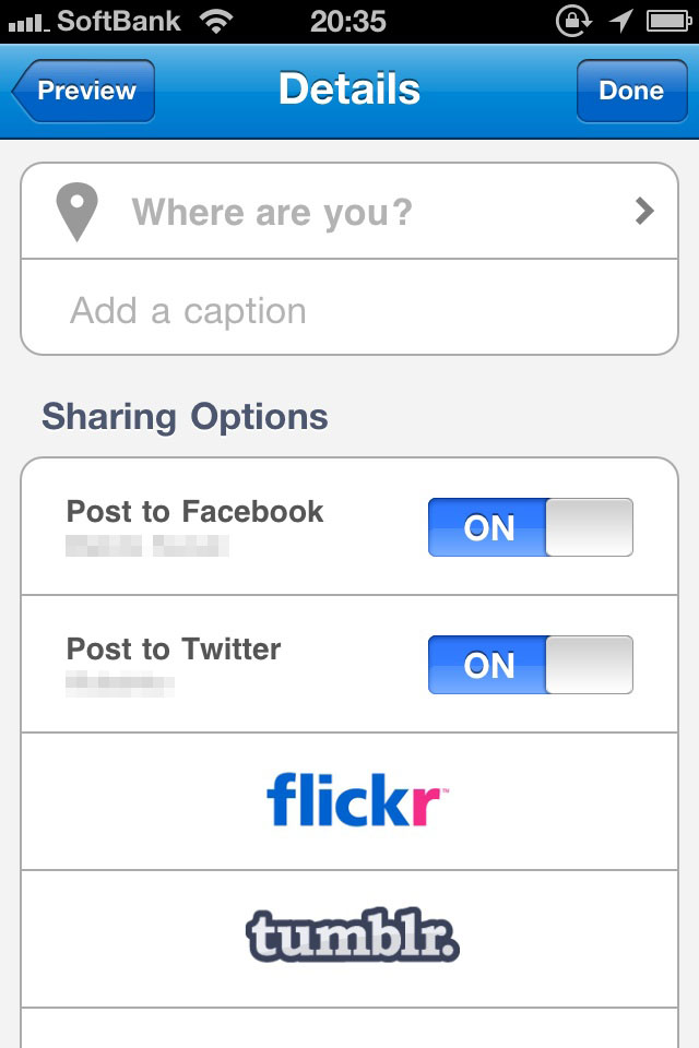 <b>タイトル入力や同時投稿のサービスを選ぶ画面</b>