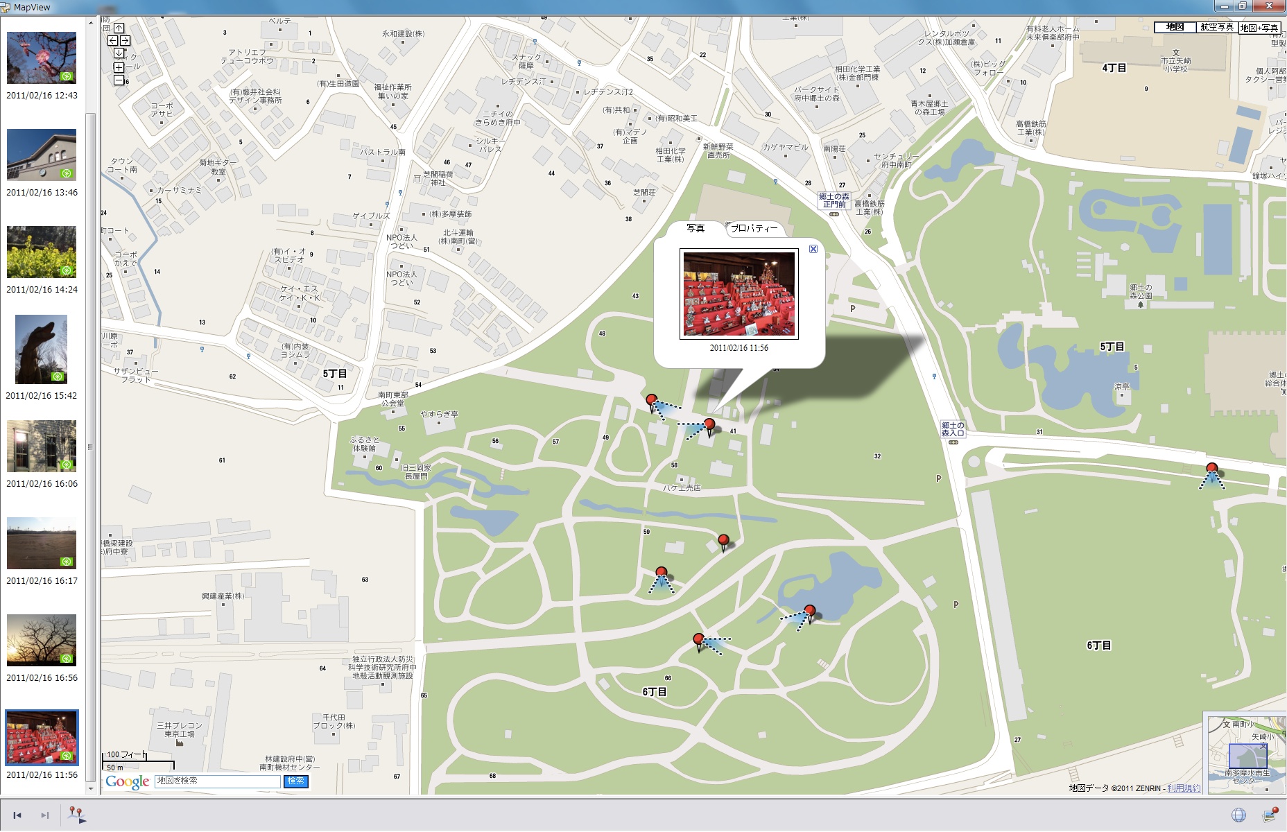 <b>後から手動で位置情報を付け加えた画像は、当然だが画像プロパティにもその情報が反映される</b>