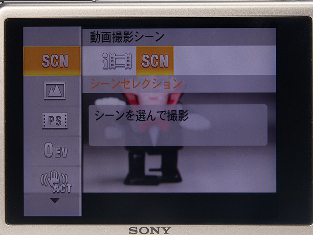 <b>MENUから現在の設定を登録し、モードダイヤルのMRでその内容を呼び出せる</b>