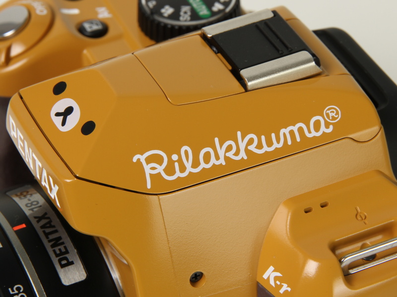 <b>側面には“Rilakkuma”のロゴ</b>