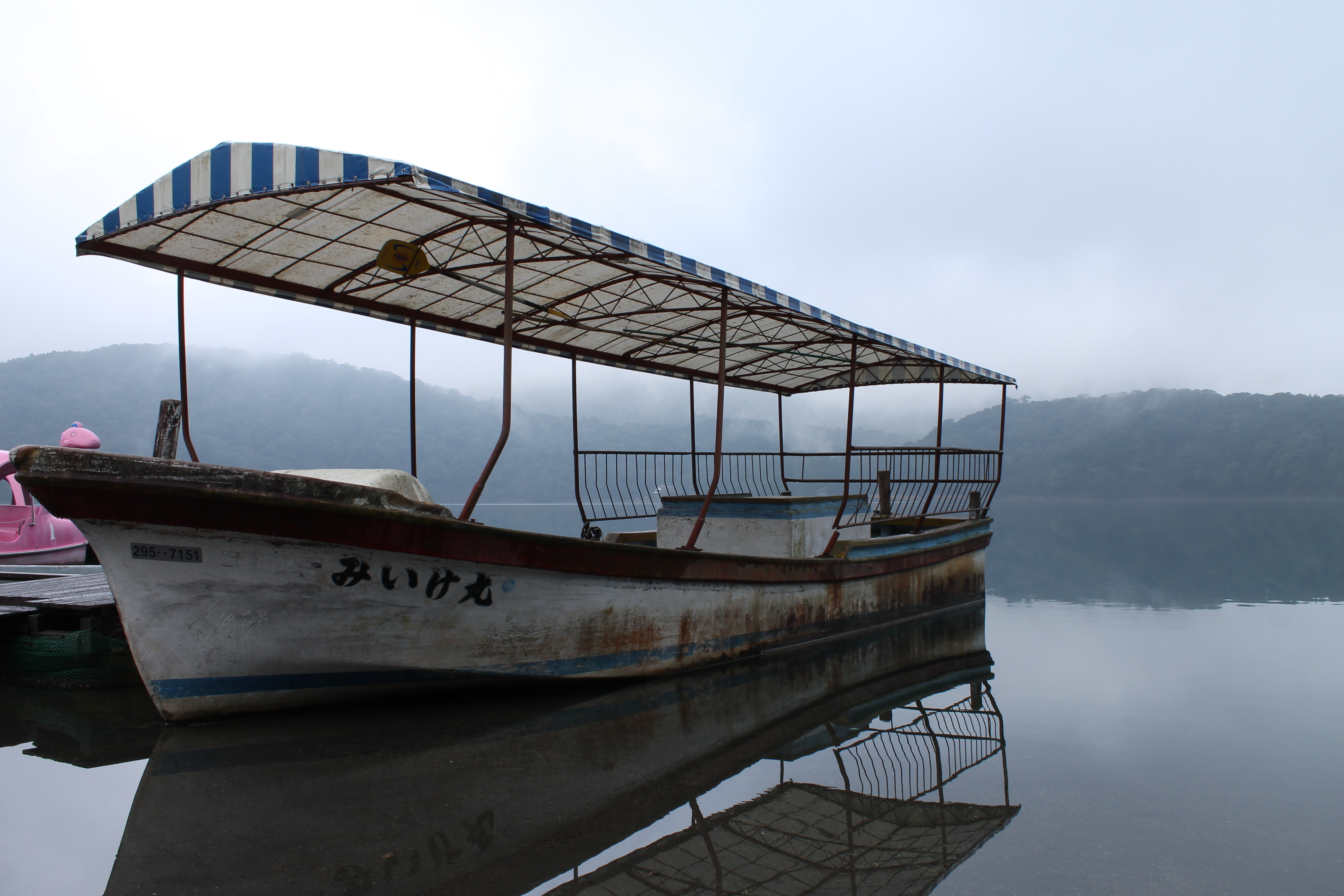 <b>オートライティングオプティマイザ:しない / EOS Kiss X50 / EF-S 18-55mm F3.5-5.6 IS II / 約3.0MB / 4,272×2,848 / 1/30秒 / F14 / 0.0EV / ISO200 / WB:太陽光 / 18mm</b>