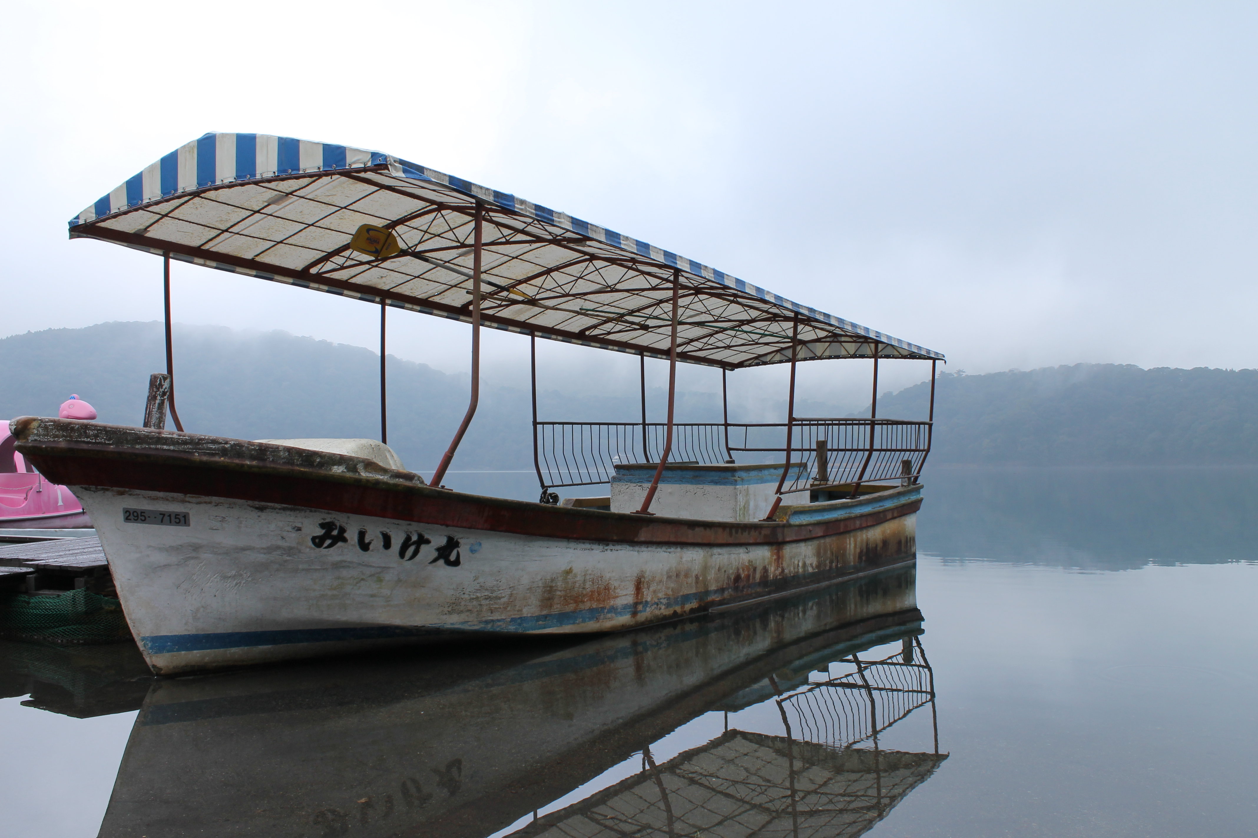 <b>オートライティングオプティマイザ:標準 /EOS Kiss X50 / EF-S 18-55mm F3.5-5.6 IS II / 約3.2MB / 4,272×2,848 / 1/30秒 / F14 / 0.0EV / ISO200 / WB:太陽光 / 18mm</b>