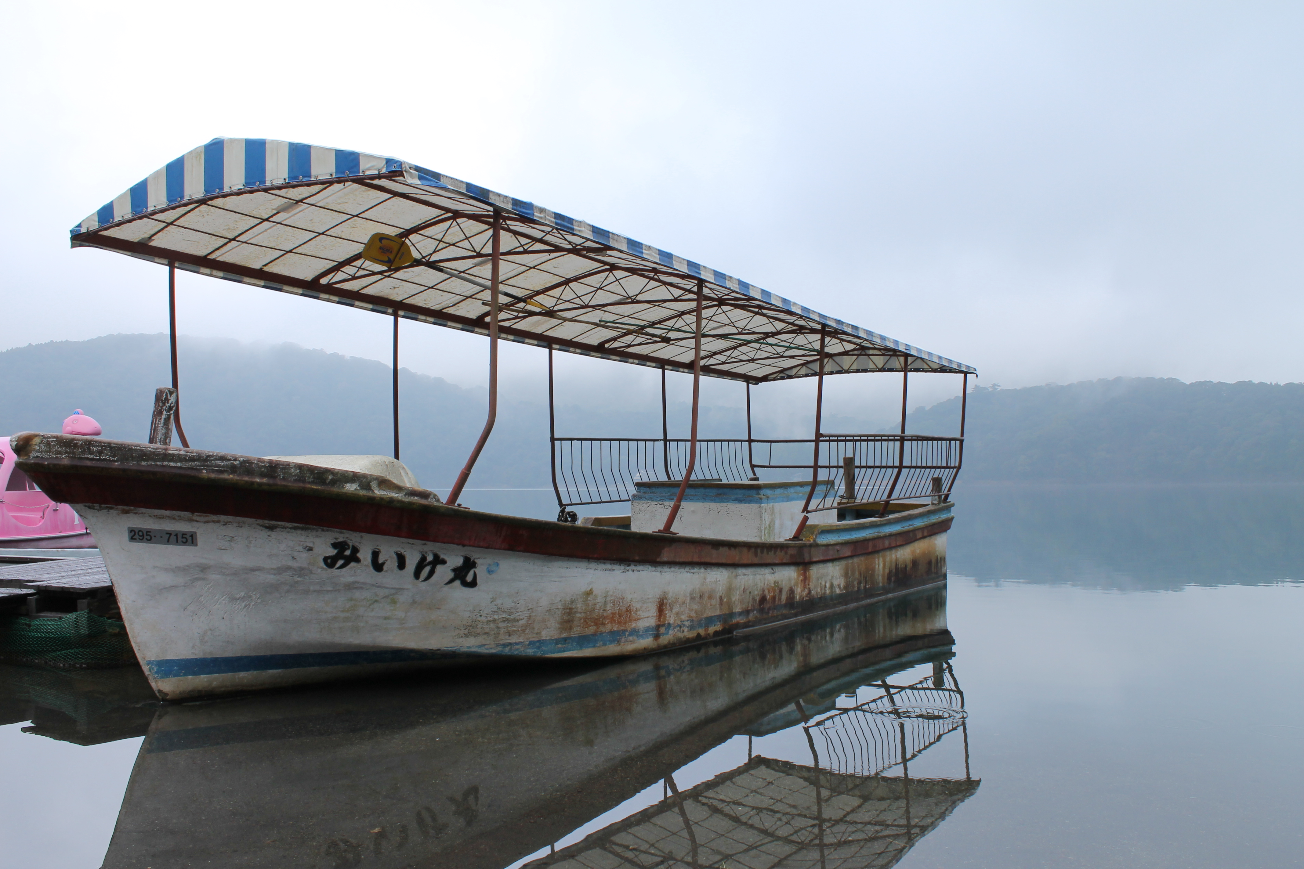 <b>オートライティングオプティマイザ:強め /EOS Kiss X50 / EF-S 18-55mm F3.5-5.6 IS II / 約3.3MB / 4,272×2,848 / 1/30秒 / F14 / 0.0EV / ISO200 / WB:太陽光 / 18mm</b>