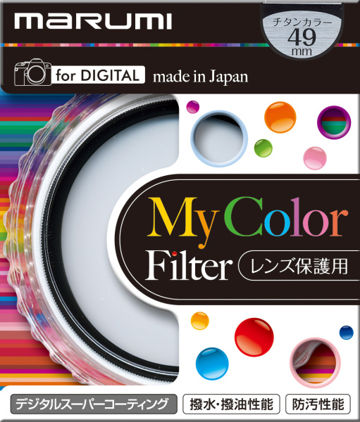 <b>製品パッケージ</b>