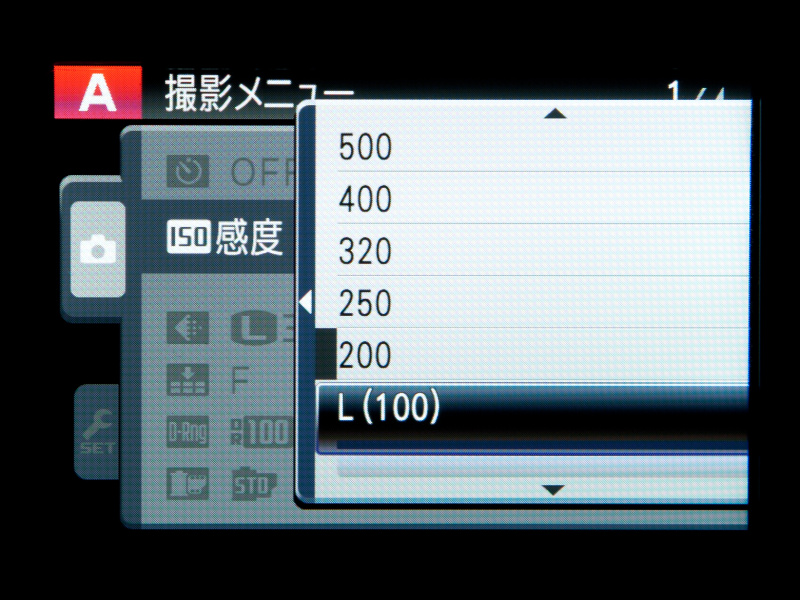 <b>JPEG撮影では、ISO感度の選択画面で拡張感度「L（100）」および「H（12800）」が選択できる</b>