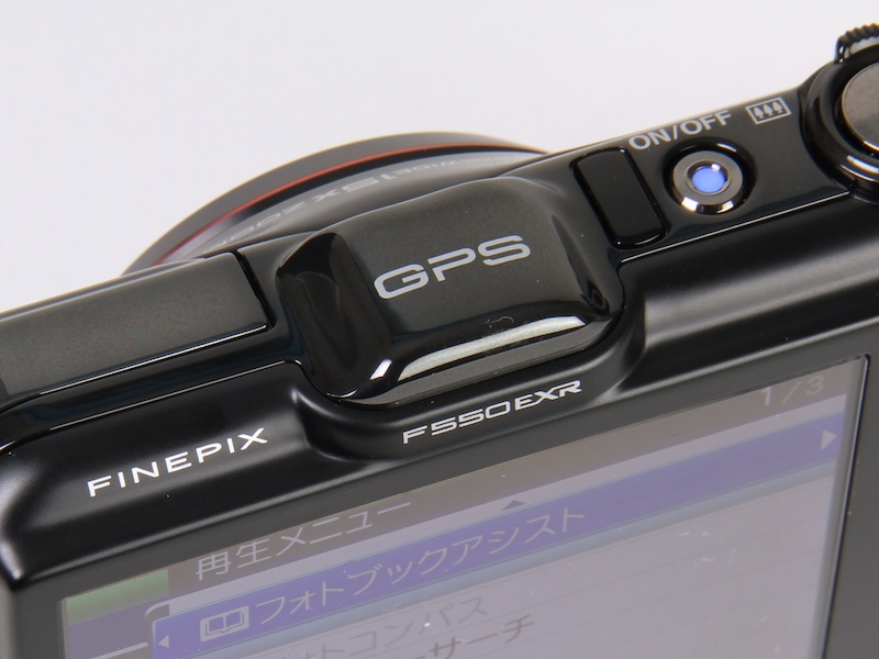 <b>GPS機能を搭載する</b>