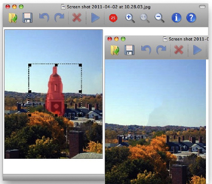 <b>消去前（左）と消去後（右）</b>