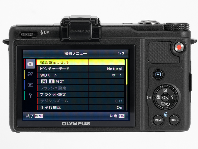 <b>オリンパスXZ-1</b>