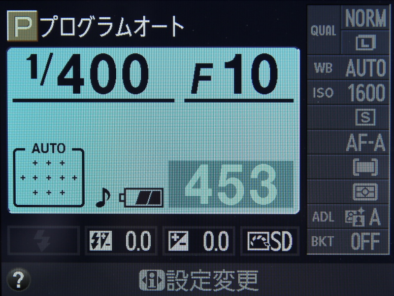 <b>「クラシックデザイン」の例</b>
