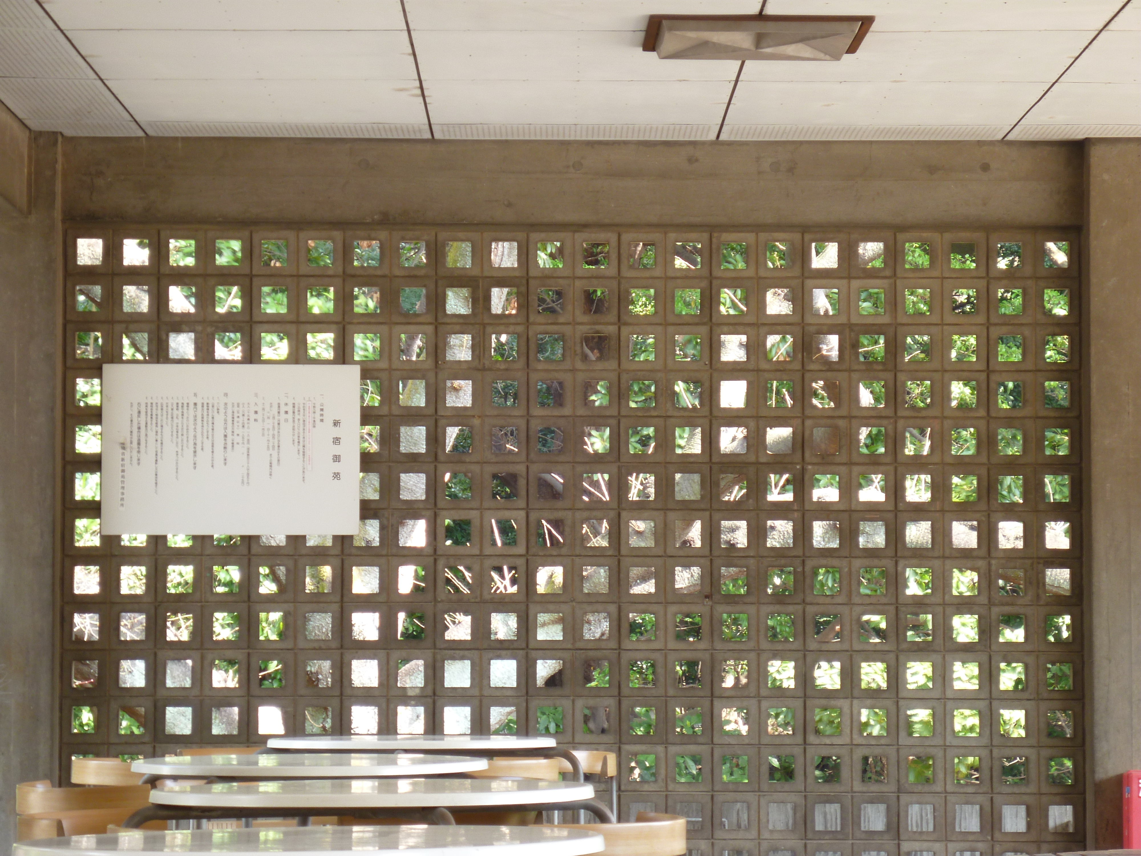 <b>望遠端。DMC-FX77 / 3,000×4,000 / 1/8秒 / F5.9 / 0EV / ISO100 / プログラム / WB:オート / 21.5mm</b>