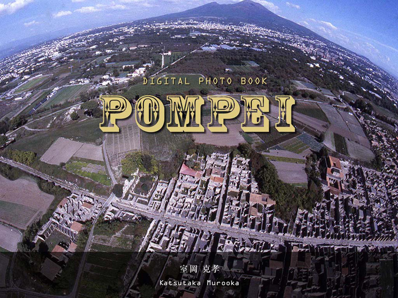 <b>POMPEI</b>
