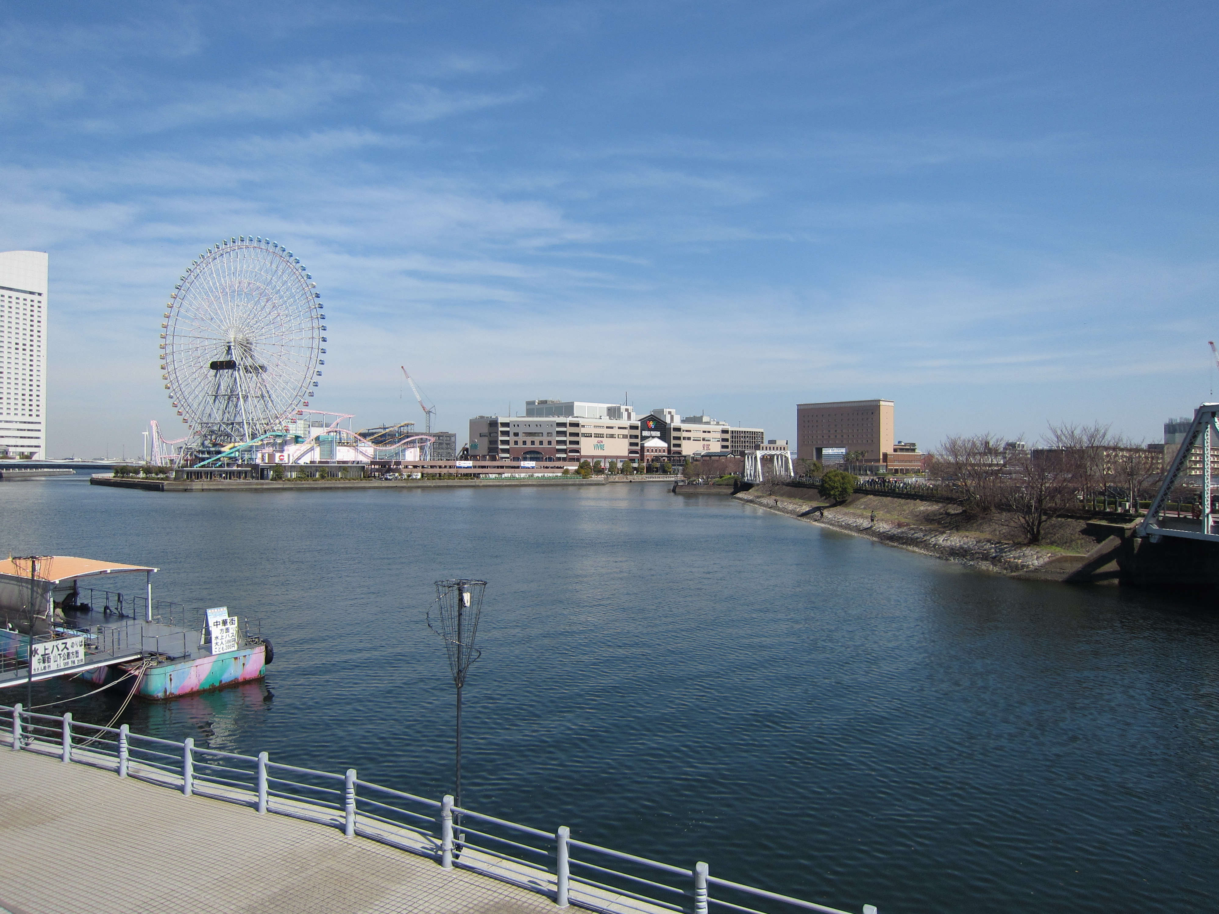 <b>広角端（24mm相当）<br>IXY 31S / 4,000×3,000 / 1/640秒 / F2.8 / 0EV / ISO100 / プログラム / WB:オート / 4.3mm</b>