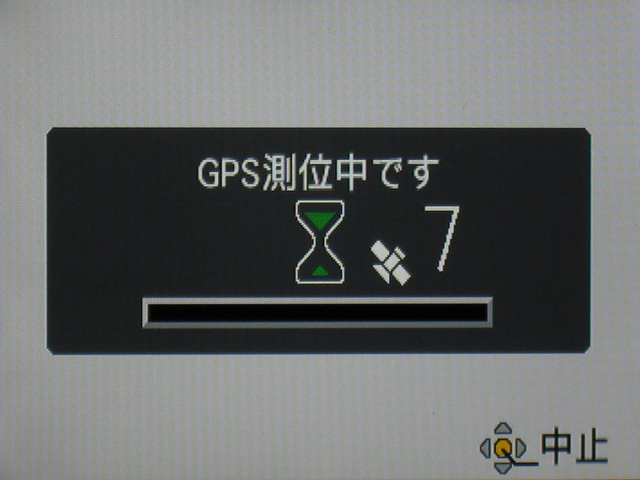 <b>徐々に衛星数が増える（時々減る）</b>