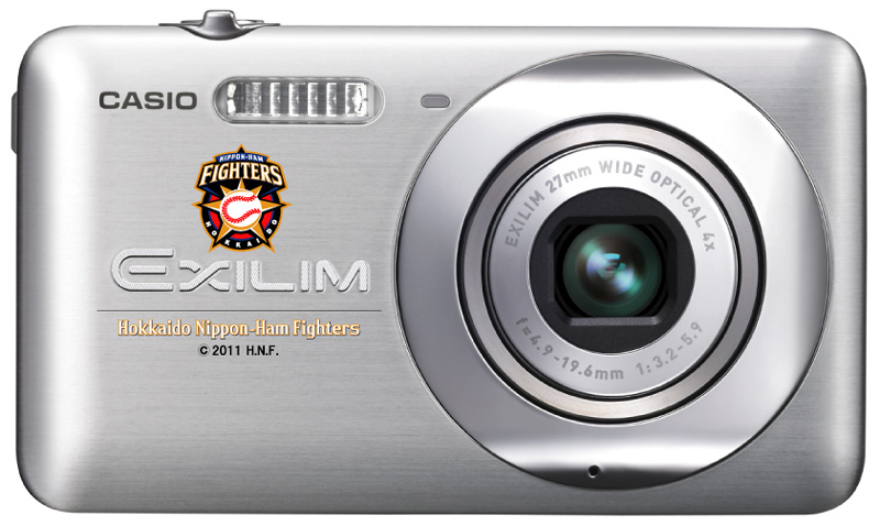 <b>スパークリングシルバー</b>