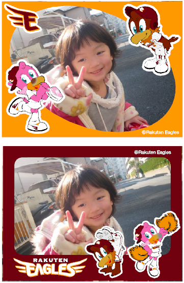 <b>ダイナミックフォト素材</b>