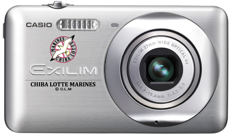 <b>スパークリングシルバー</b>