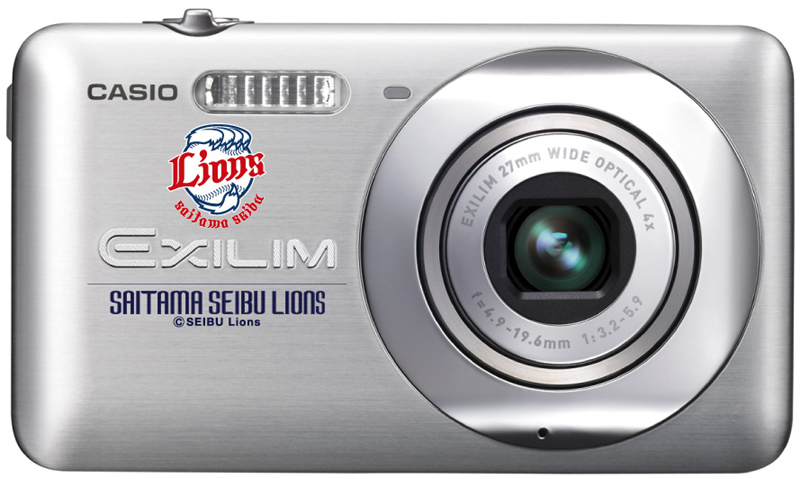 <b>スパークリングシルバー</b>