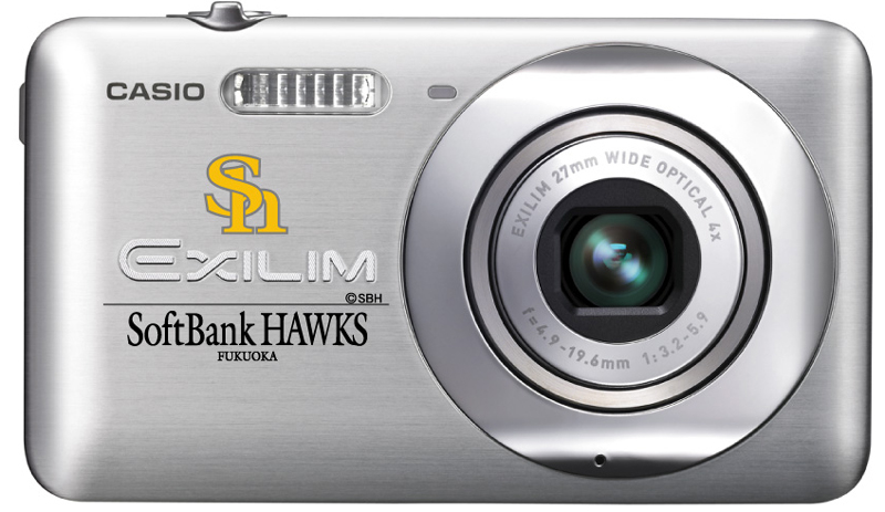 <b>スパークリングシルバー</b>