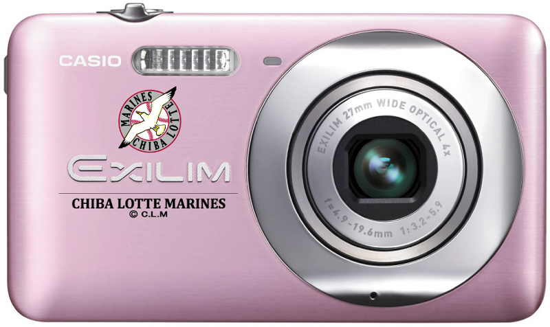 <b>ピーチピンク</b>