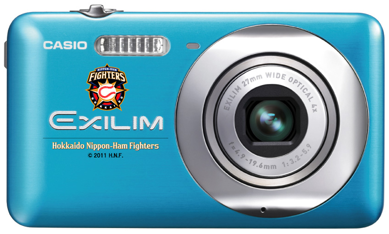 <b>ハワイアンブルー</b>