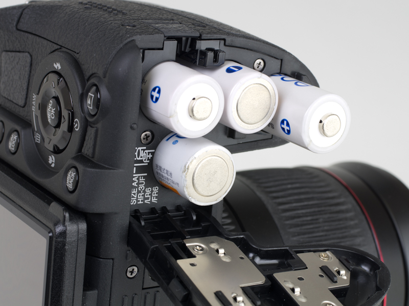 <strong>バッテリー室</strong>