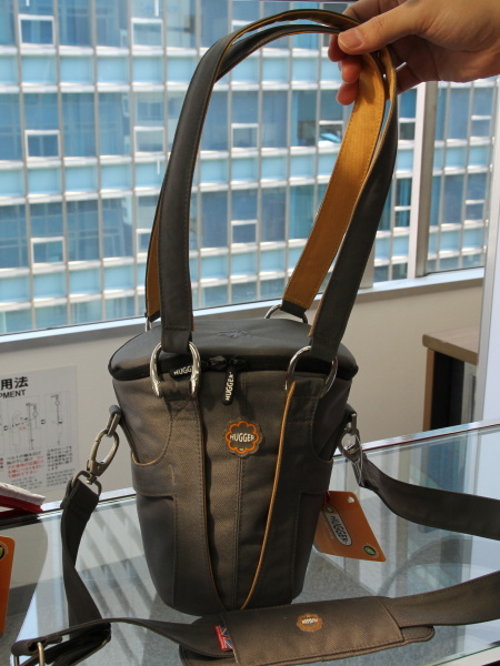 <b>ツリートランク（1833）</b>