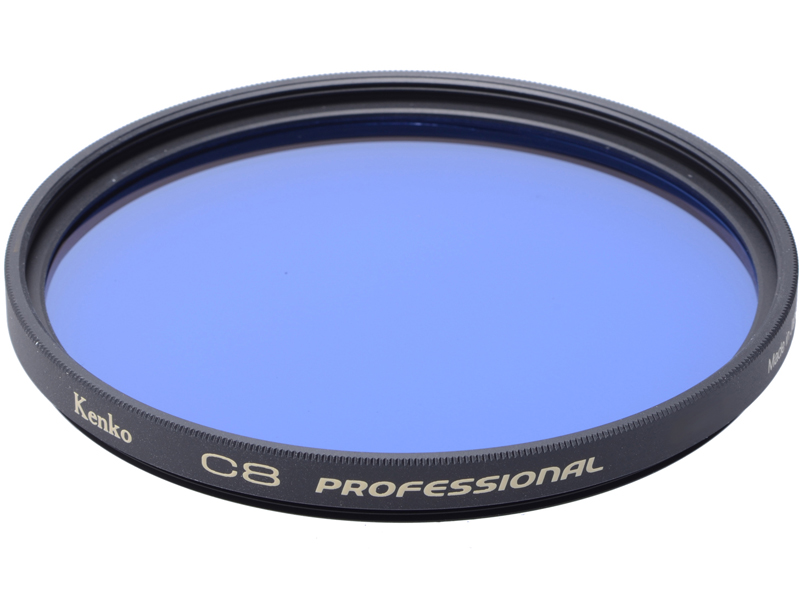 <b>C8プロフェッショナル</b>