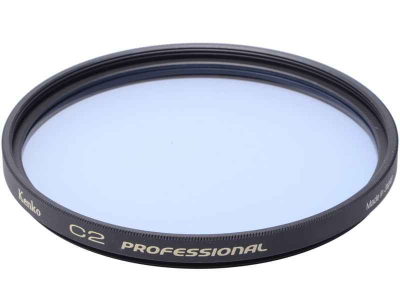 <b>C2プロフェッショナル</b>