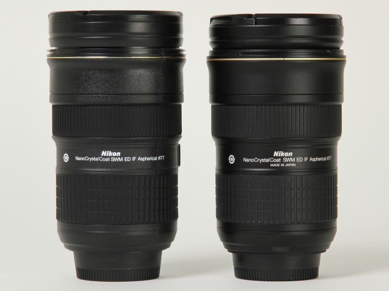 <b>同背面。純正タンブラー（左）にはMADE IN JAPANの表記をしていない</b>