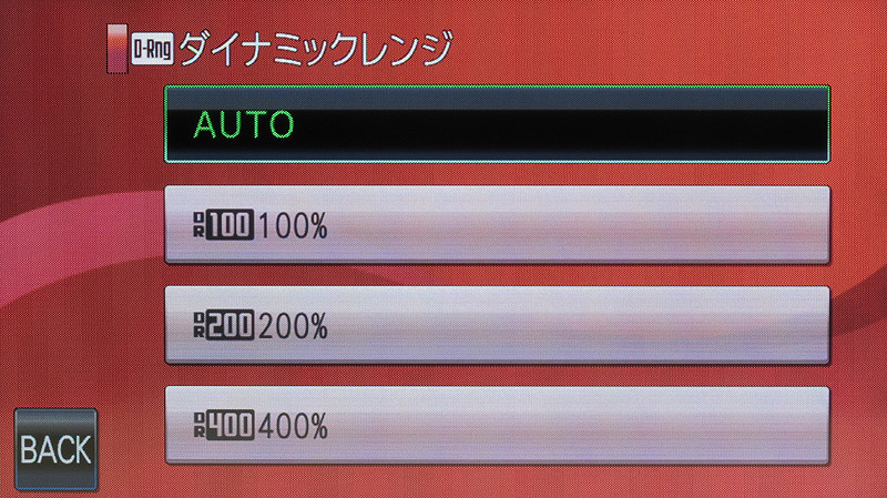 <b>同社製フィルムのシミュレーションも可能</b>