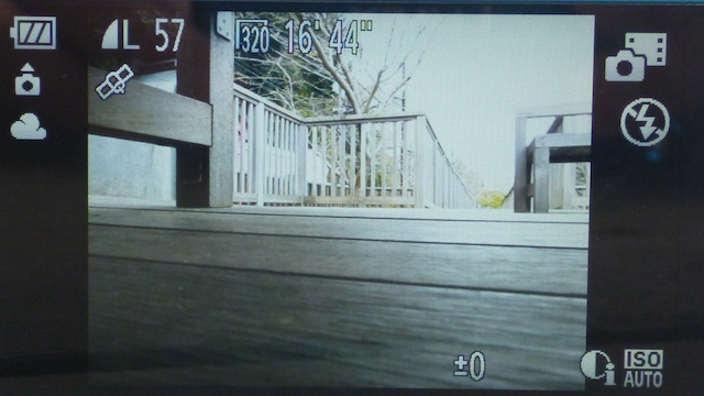 <b>GPS衛星の信号を受信している状態。左上の小さなアイコンで受信状態を確認できる</b>