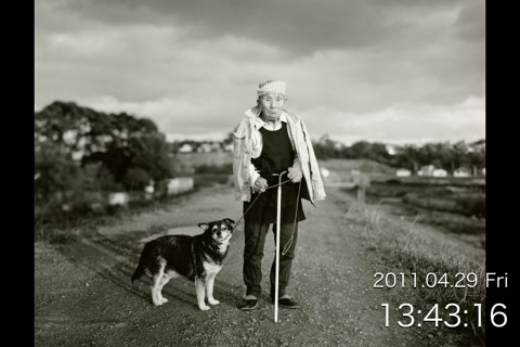 <b>時計の表示例</b>