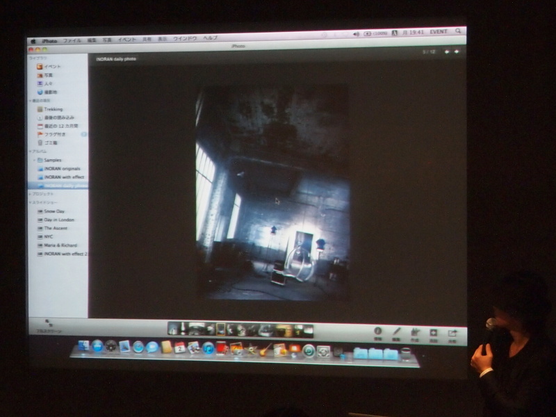 <b>PV撮影のスタジオでの1枚。広角を活かす斜めのアングルを「斜めに見たかったんでしょうね」（INORAN氏）と振り返る</b>