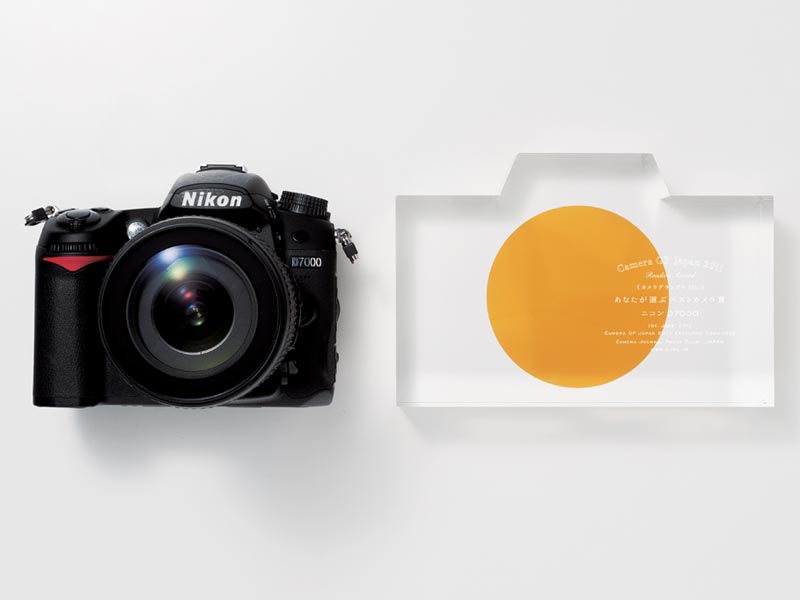 <b>D7000</b>