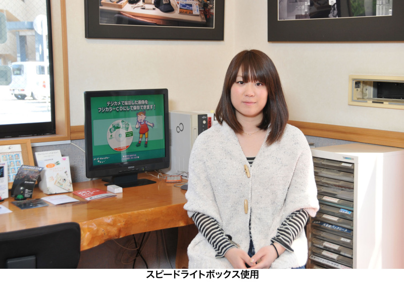 <b>スピードライトボックス使用サンプル</b>