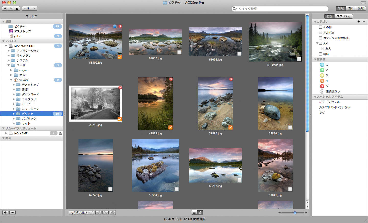 <b>写真管理画面</b>