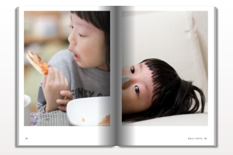 <b>iPhoneアプリ（今夏提供予定）の画面イメージ</b>