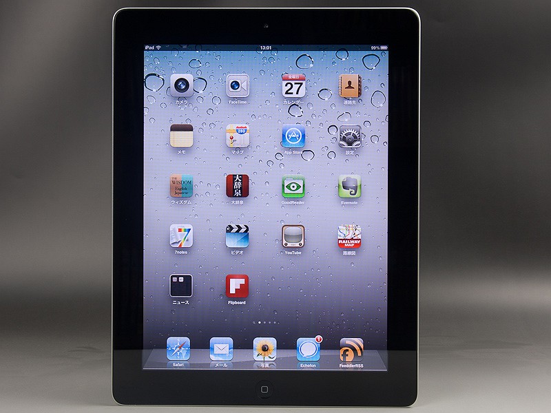 <b>iPad 2（ブラック）</b>