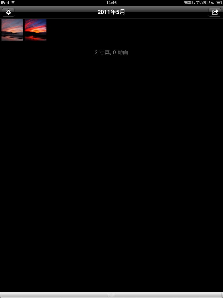 <b>iPad版のEye-Fiアプリ。これをバックグラウンドでも起動しておけばダイレクトモードで自動で画像を取り込める</b>