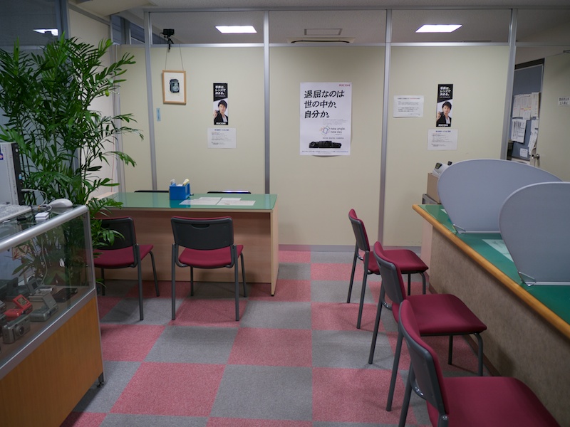 <b>サービスセンター内のカウンター</b>