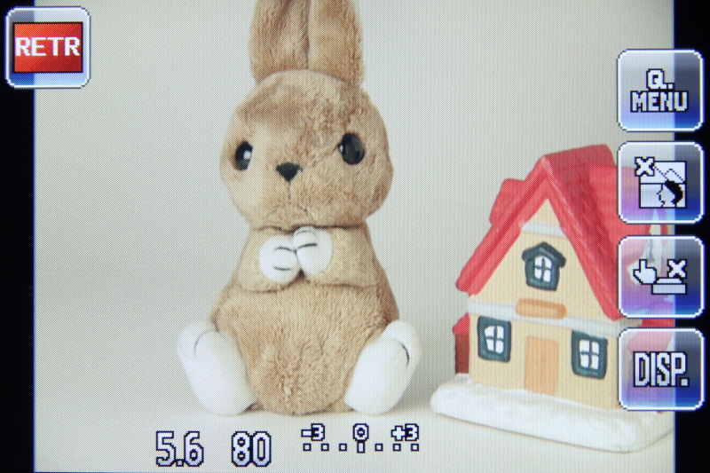 <b>マイカラーモードで「レトロ」を適用しているところ</b>