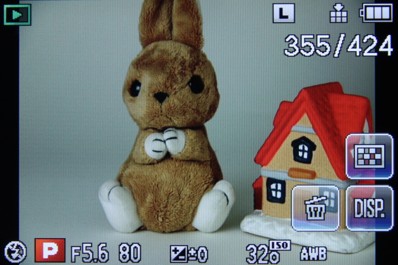 <b>再生画面（2/2）</b>